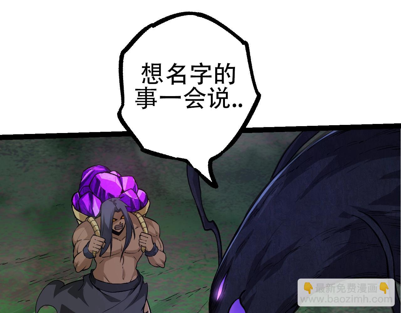 第 144 页