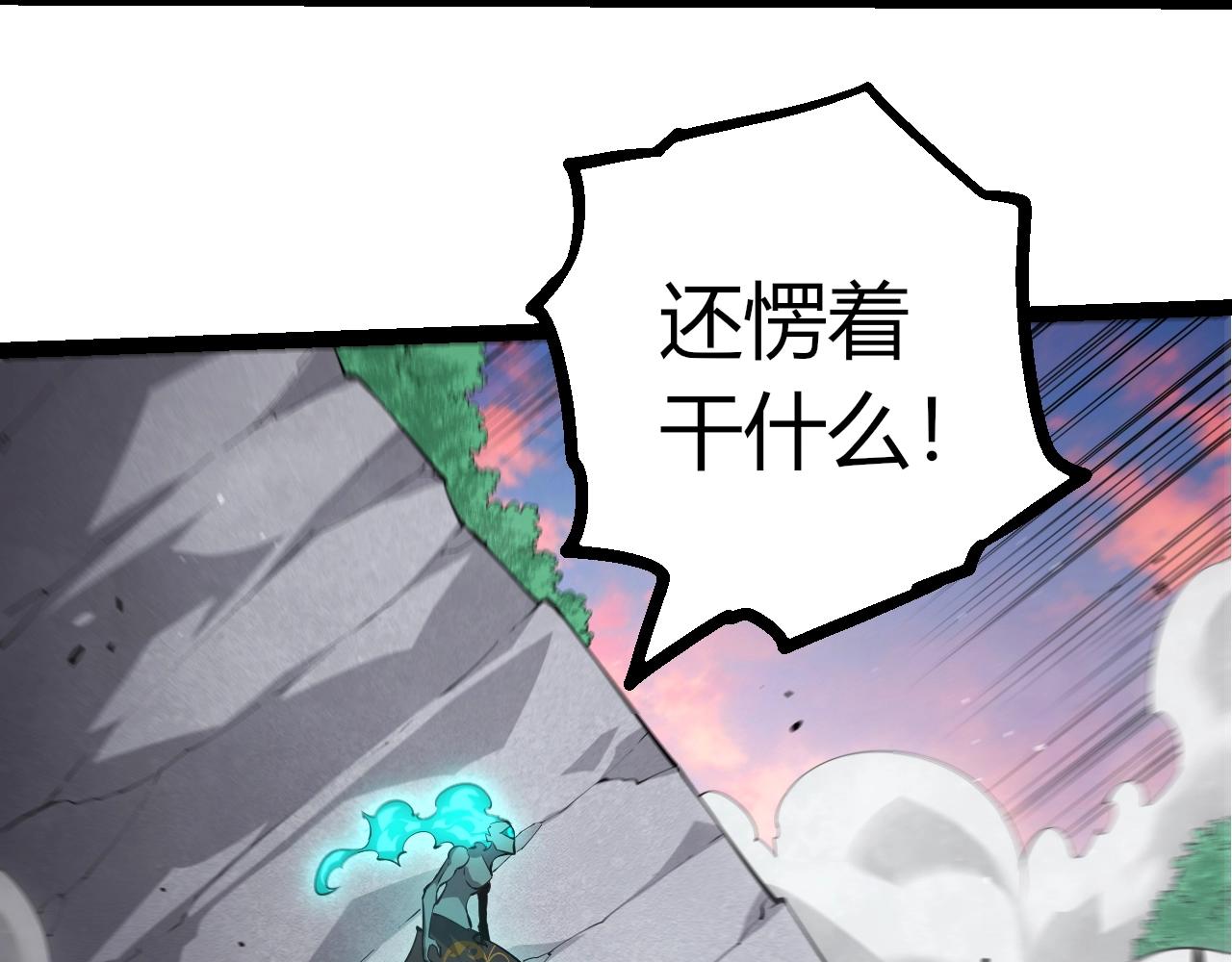 第 70 页