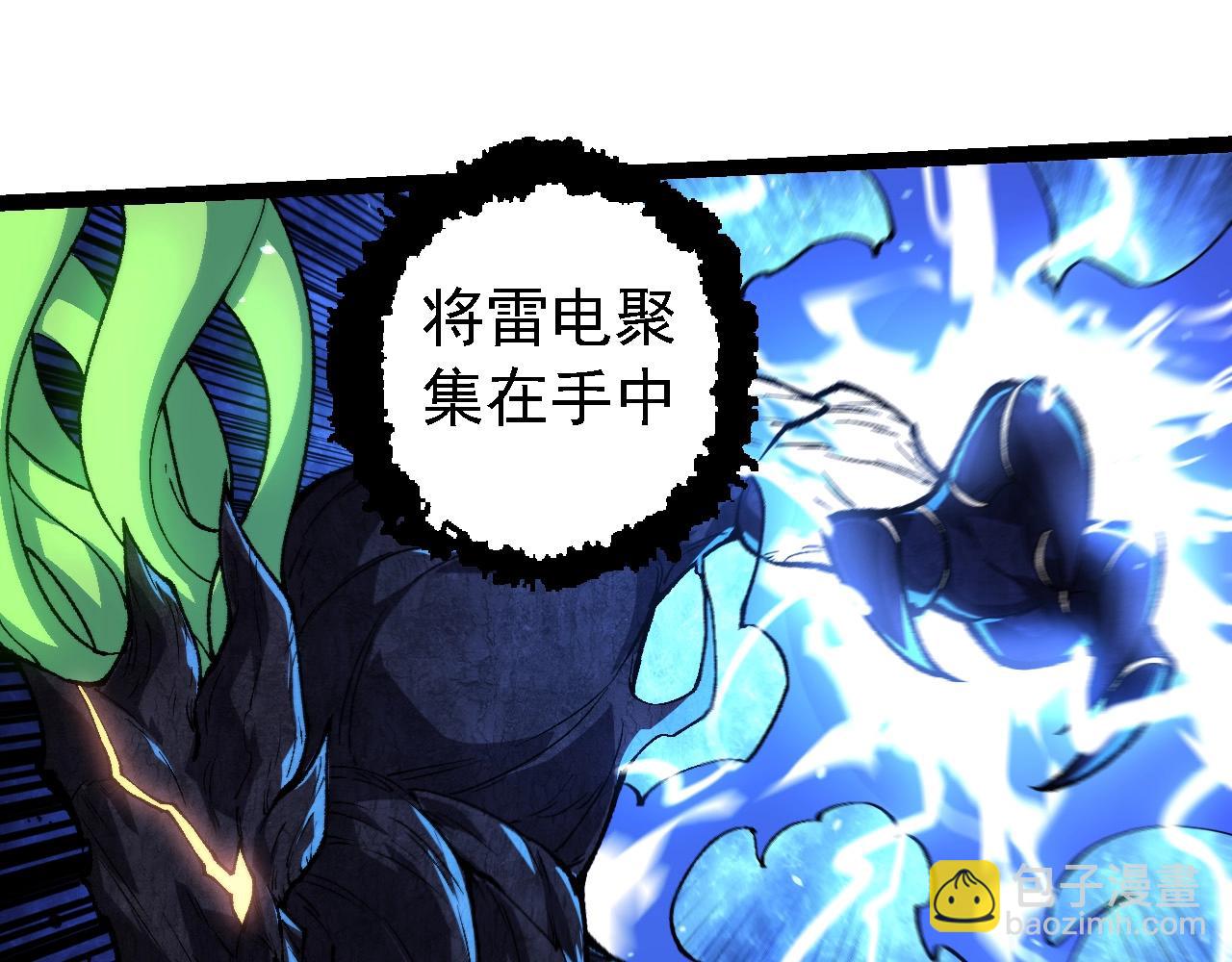 第 95 页