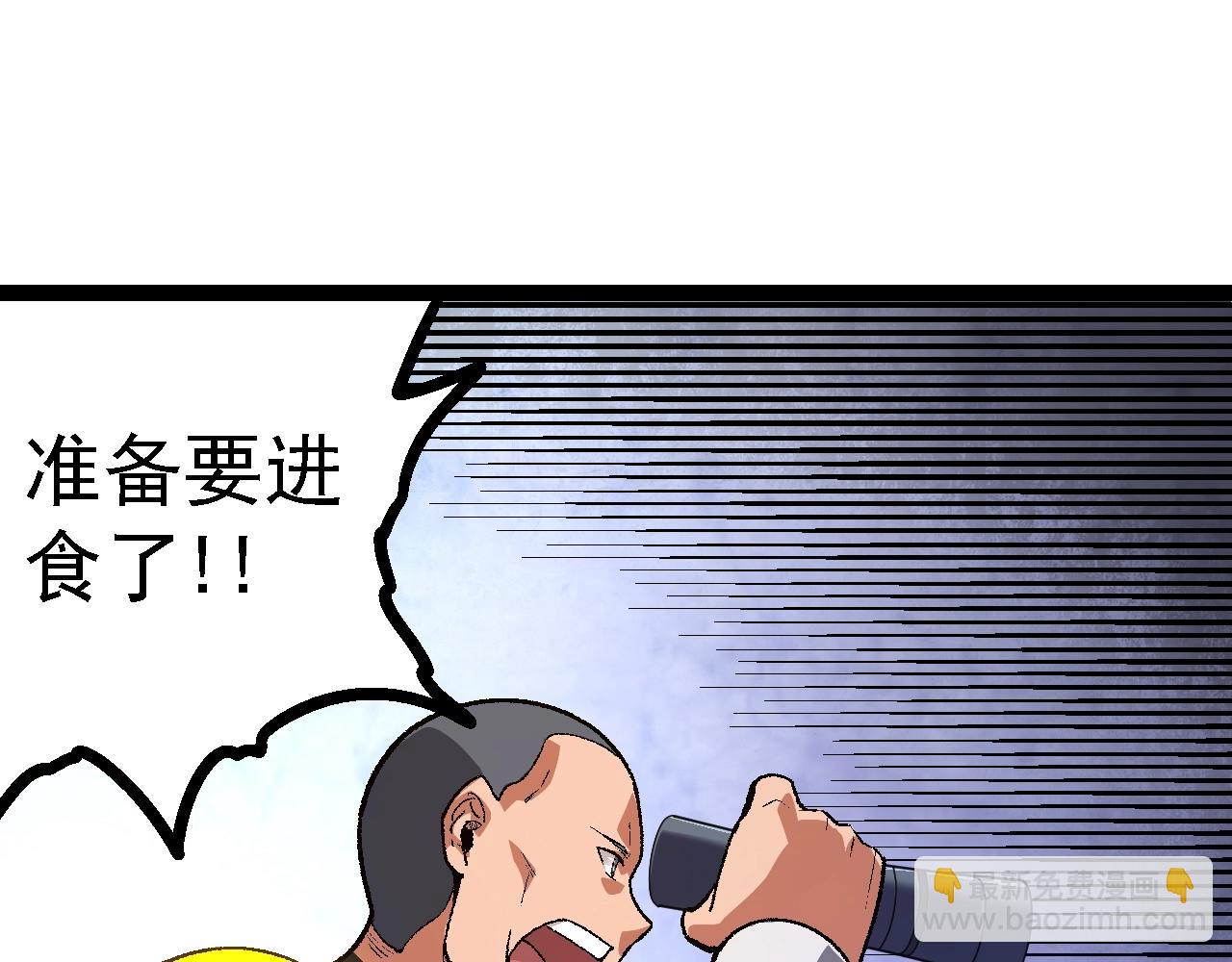 第 95 页