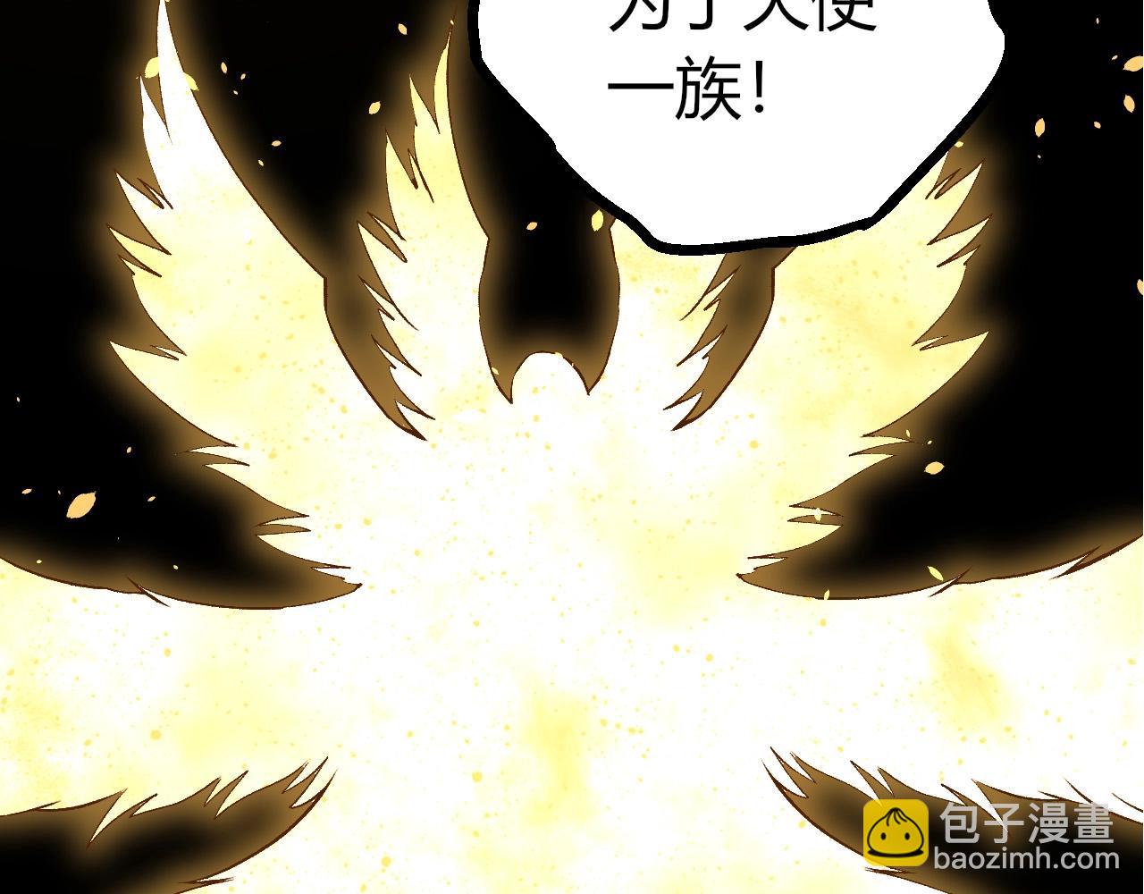 第 87 页