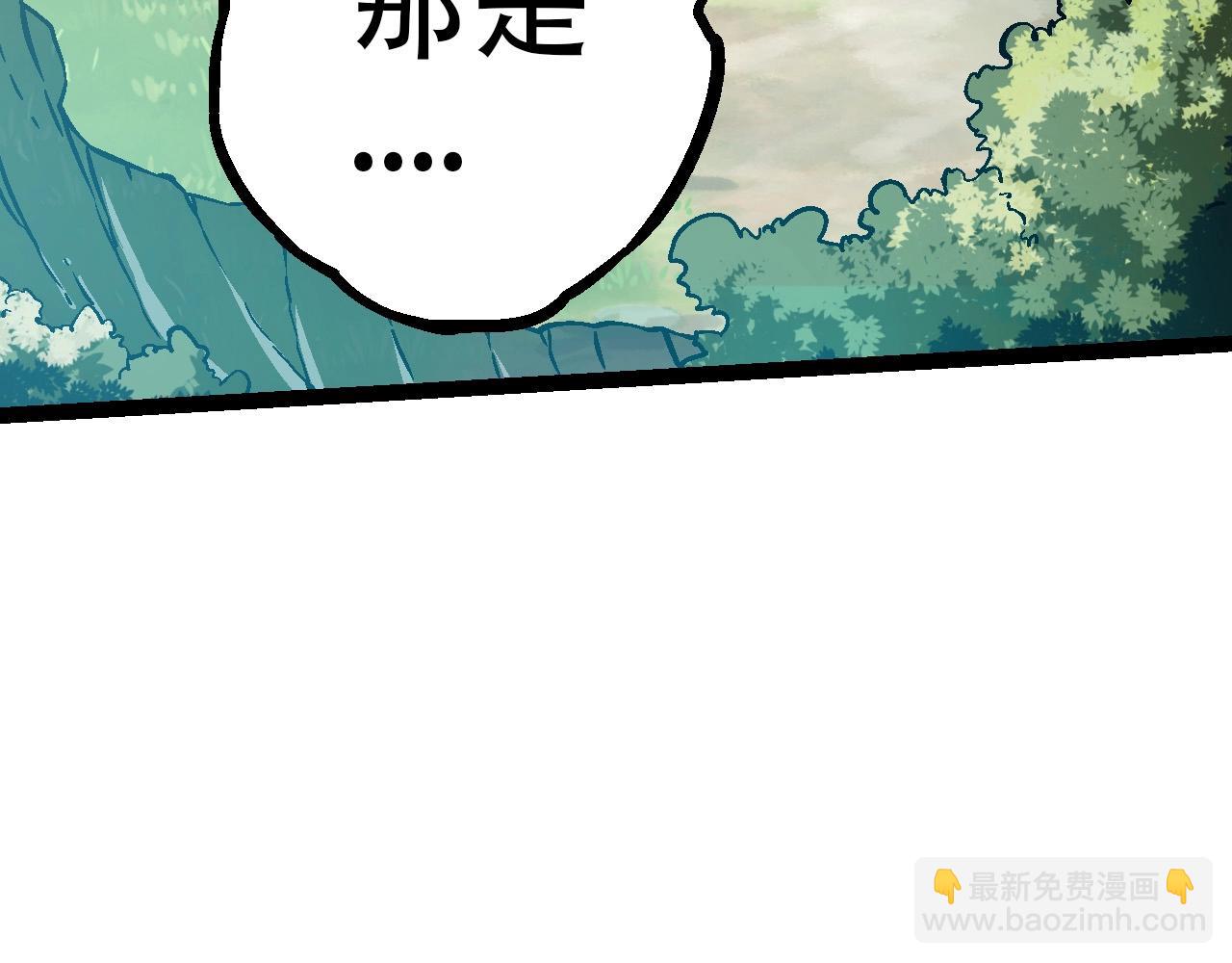 第 157 页