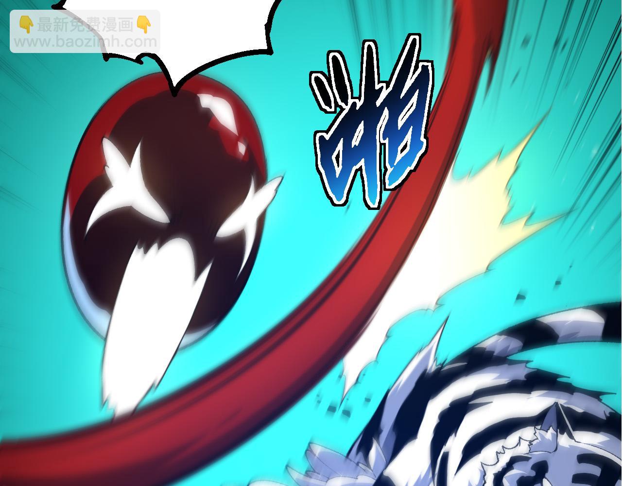 第 93 页