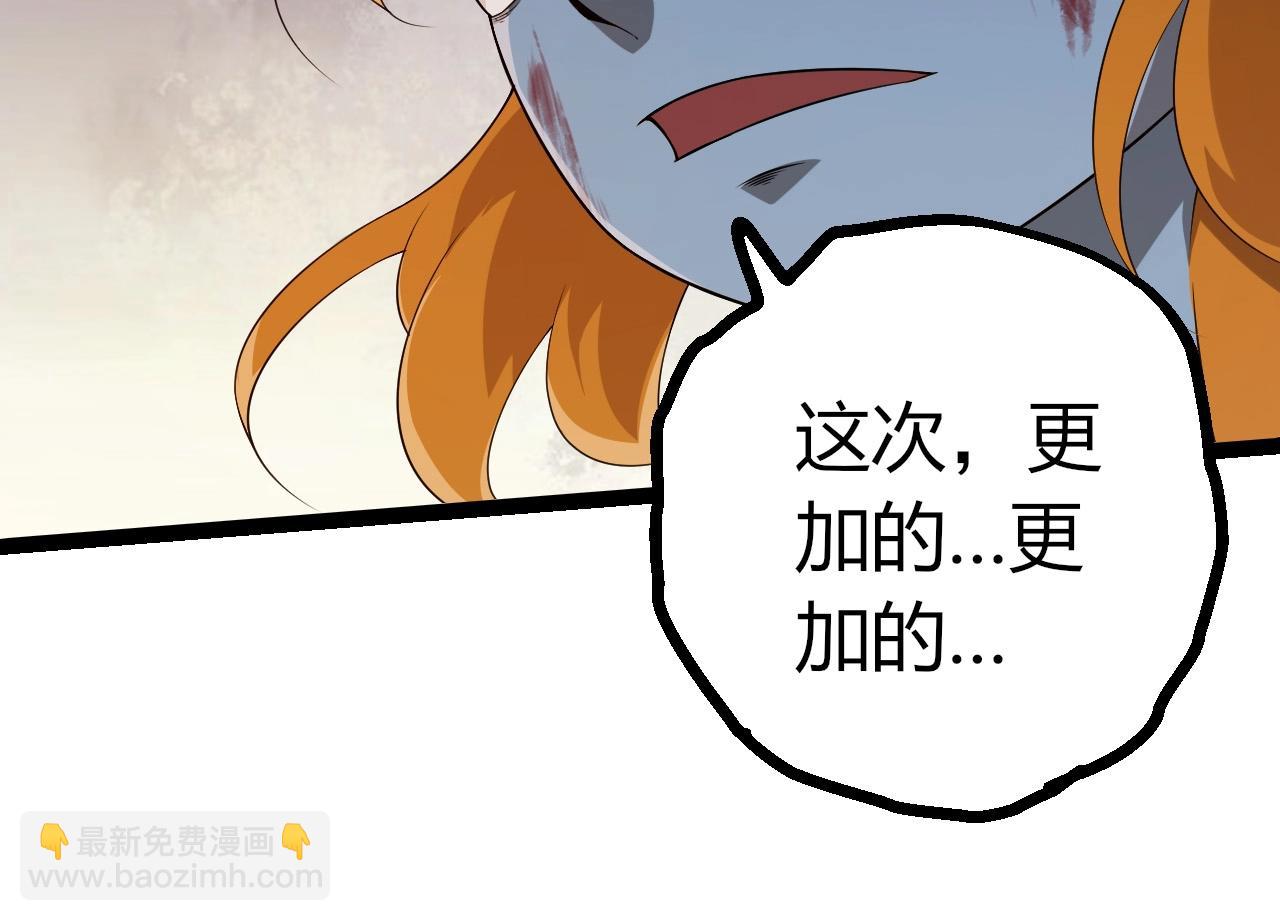 第 104 页