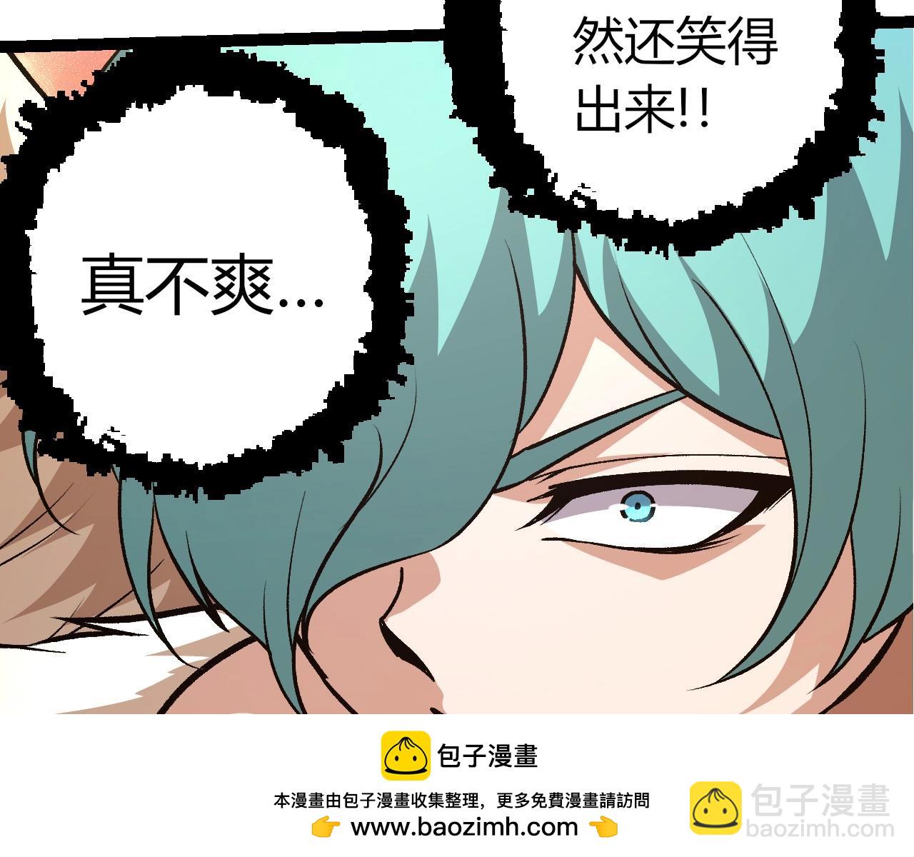 第 100 页