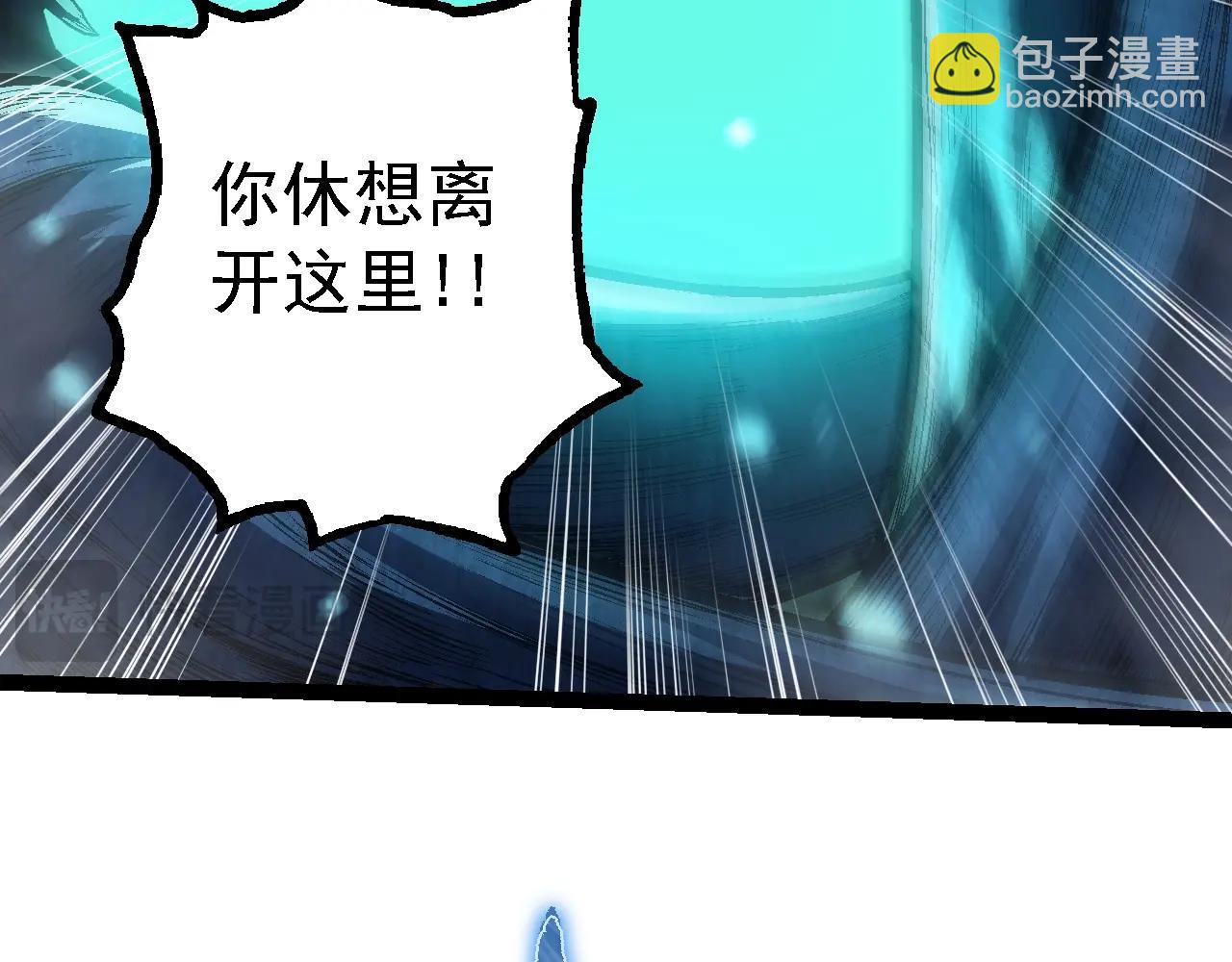 第 92 页
