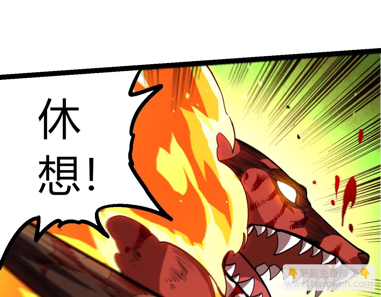 第 95 页