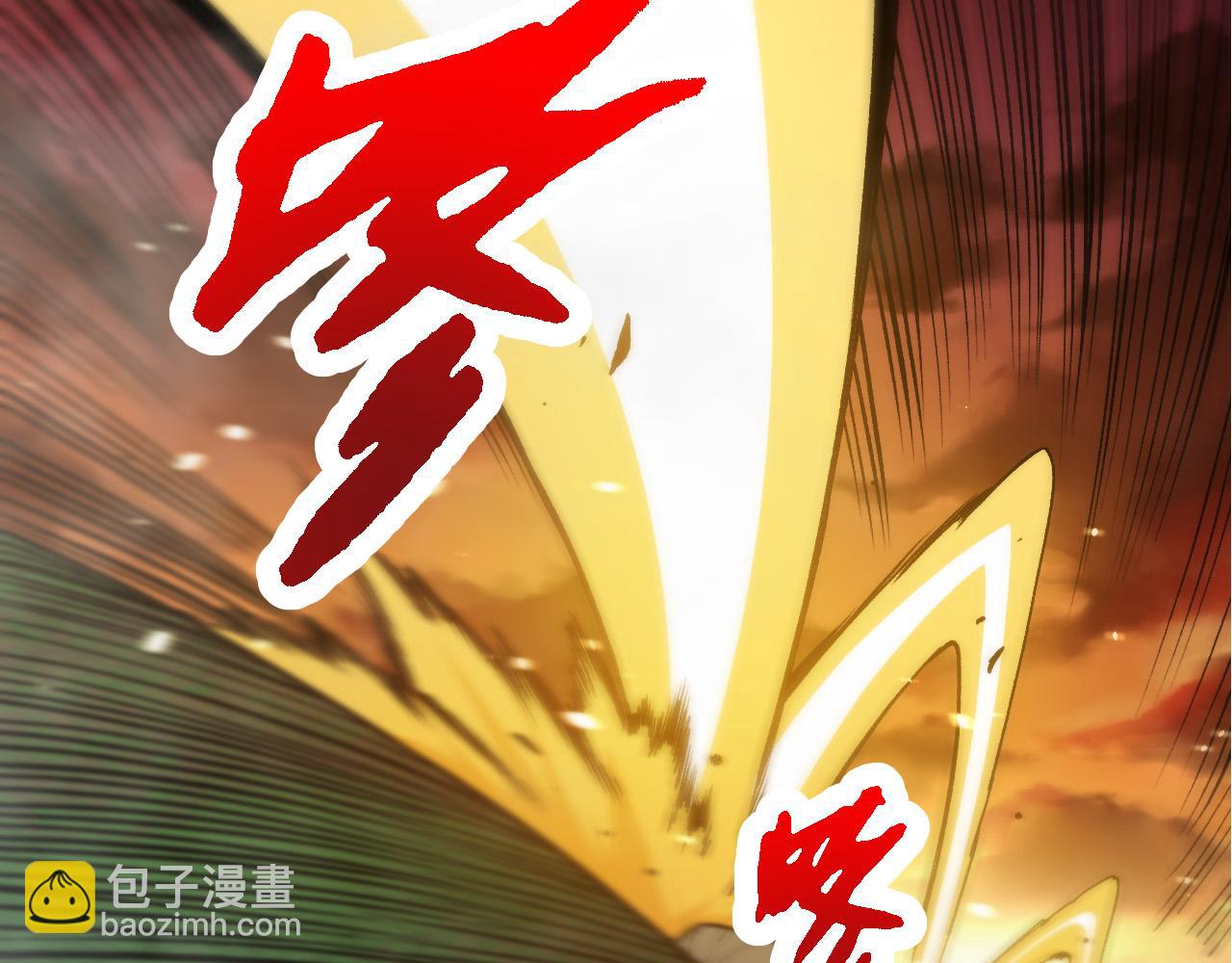 第 93 页