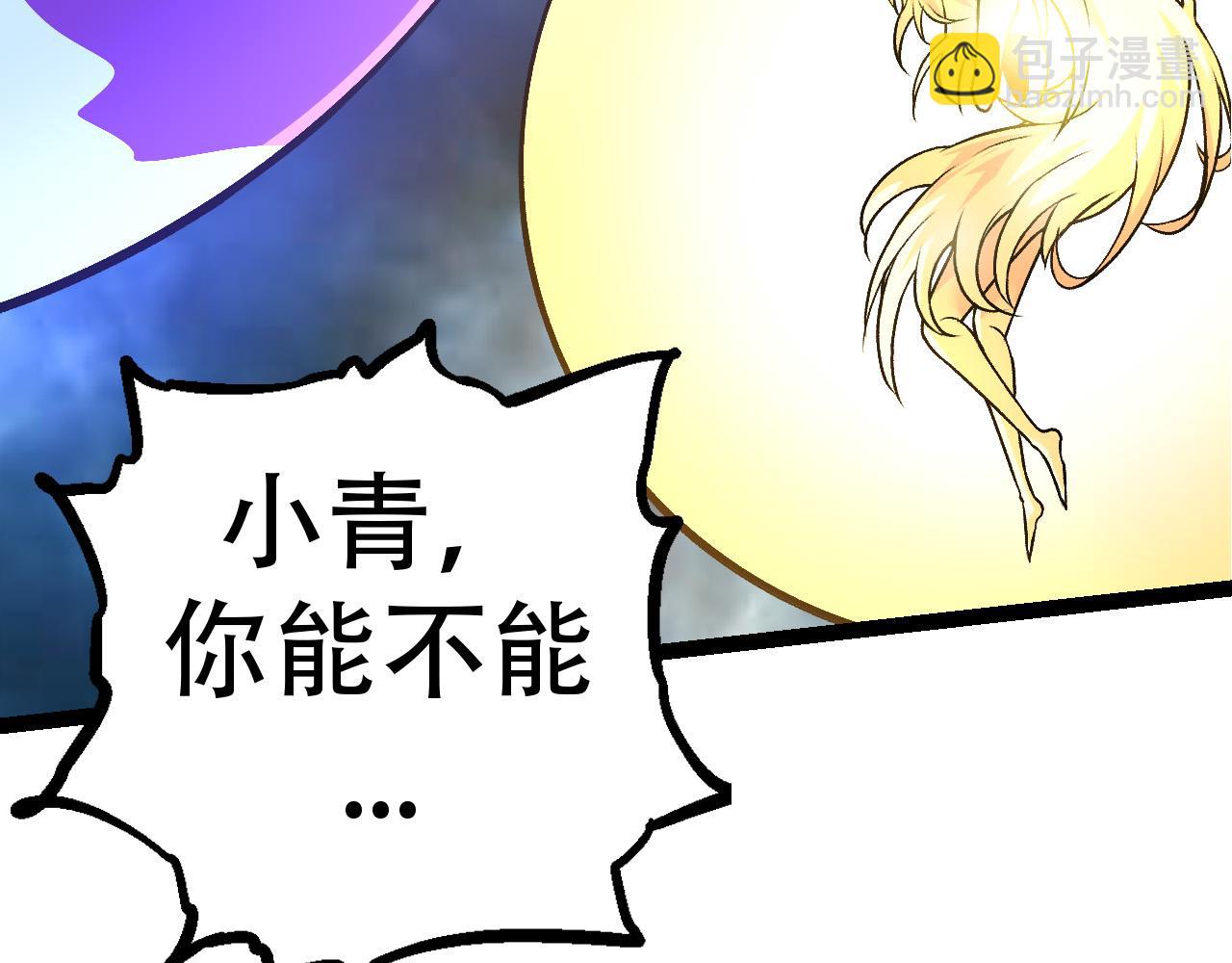 第 157 页