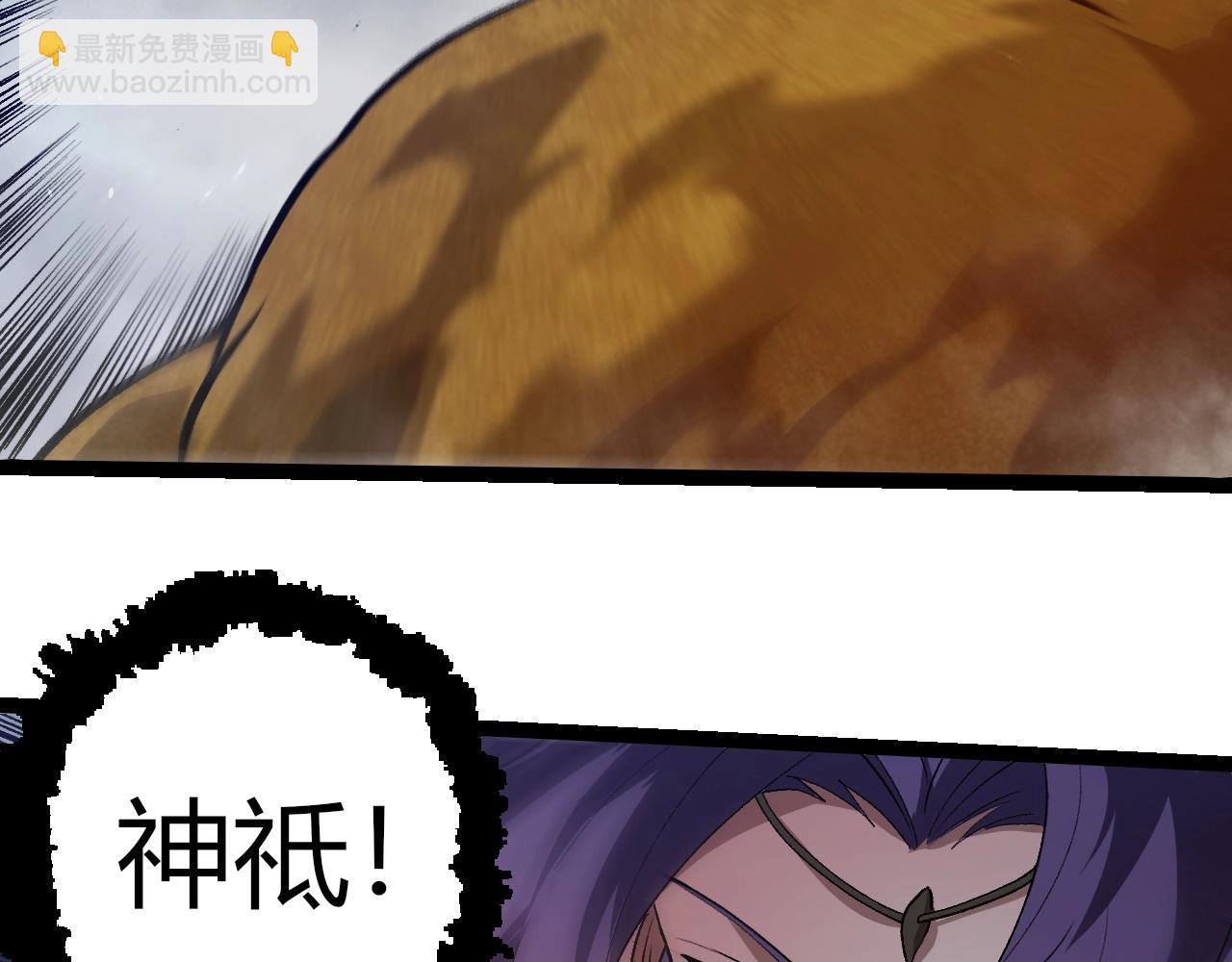 第 90 页