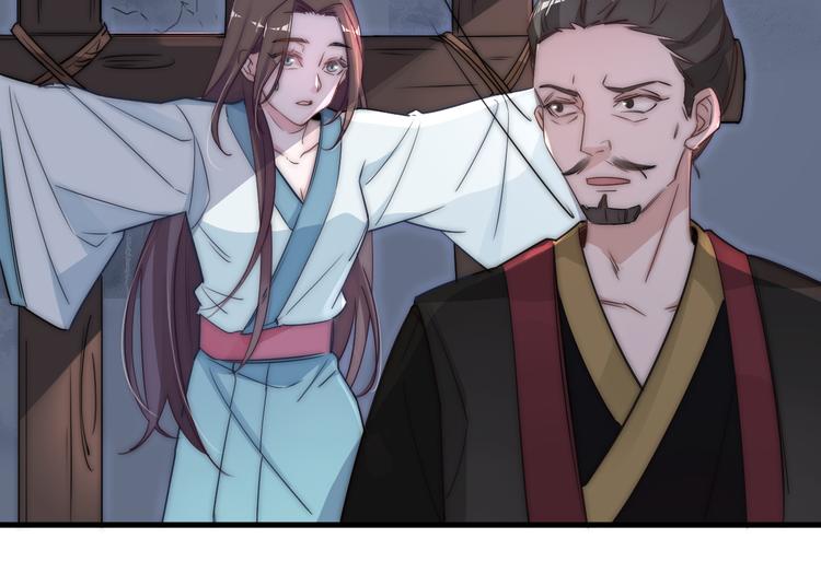第 83 页