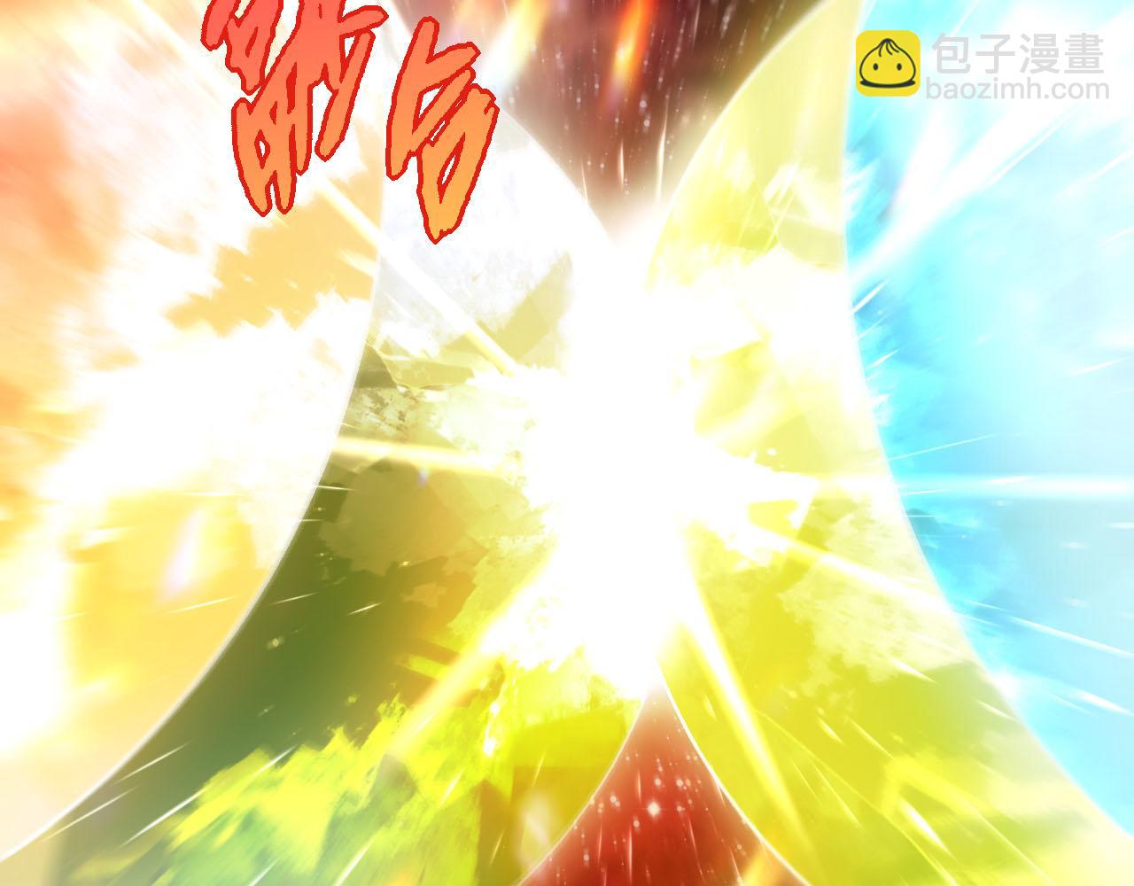第 97 页