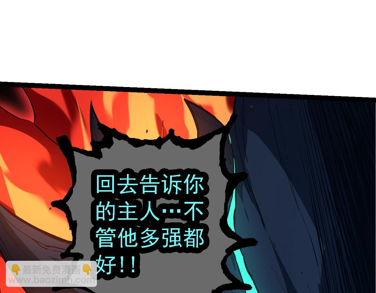 第 92 页