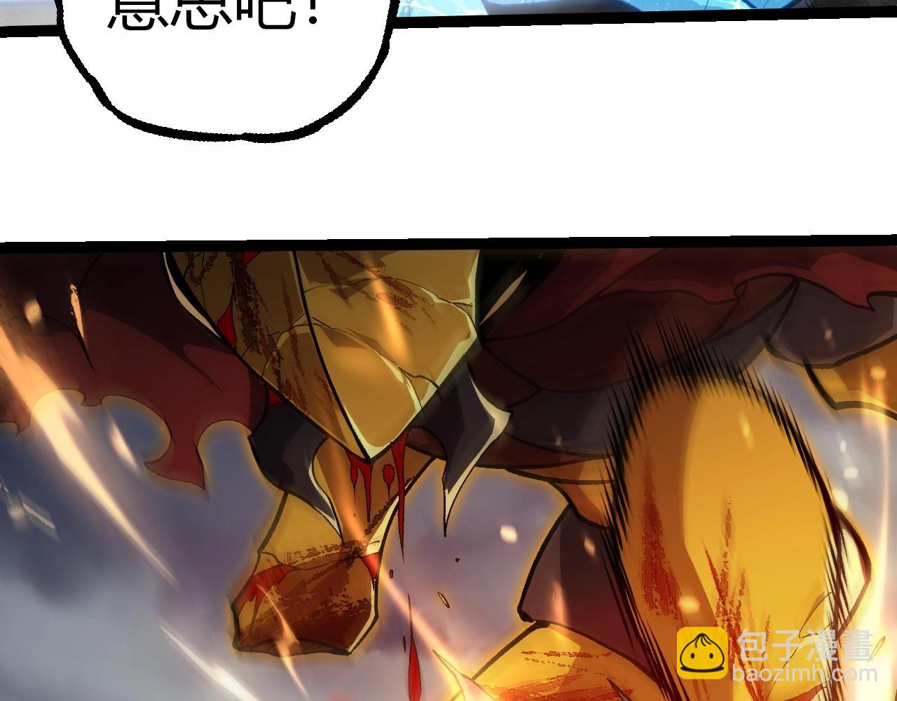 第 98 页