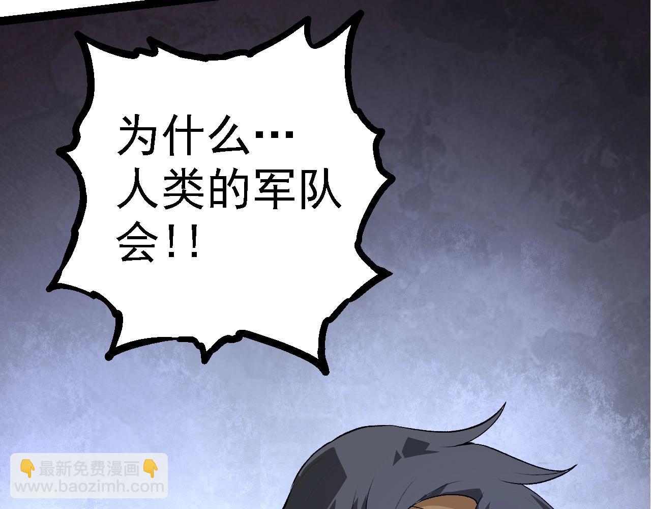 第 140 页