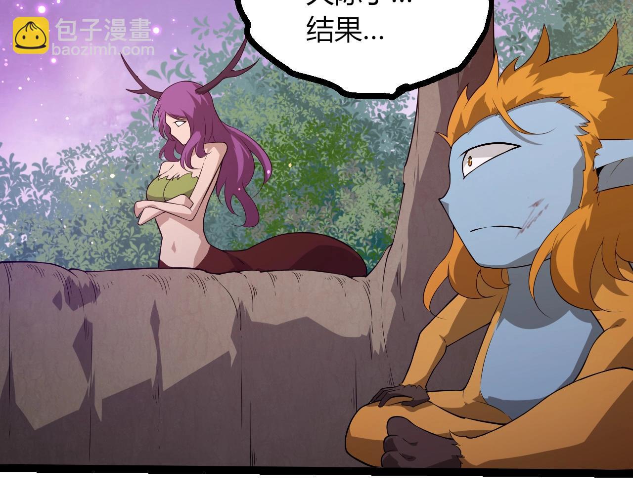 第 102 页