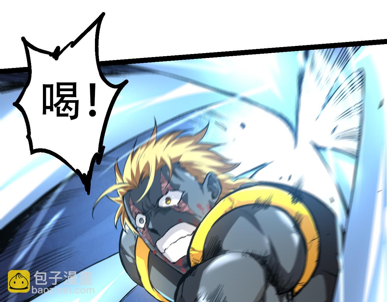 第 105 页