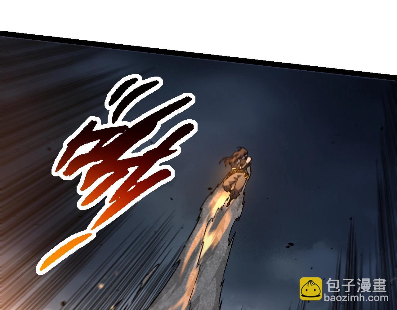 第 91 页