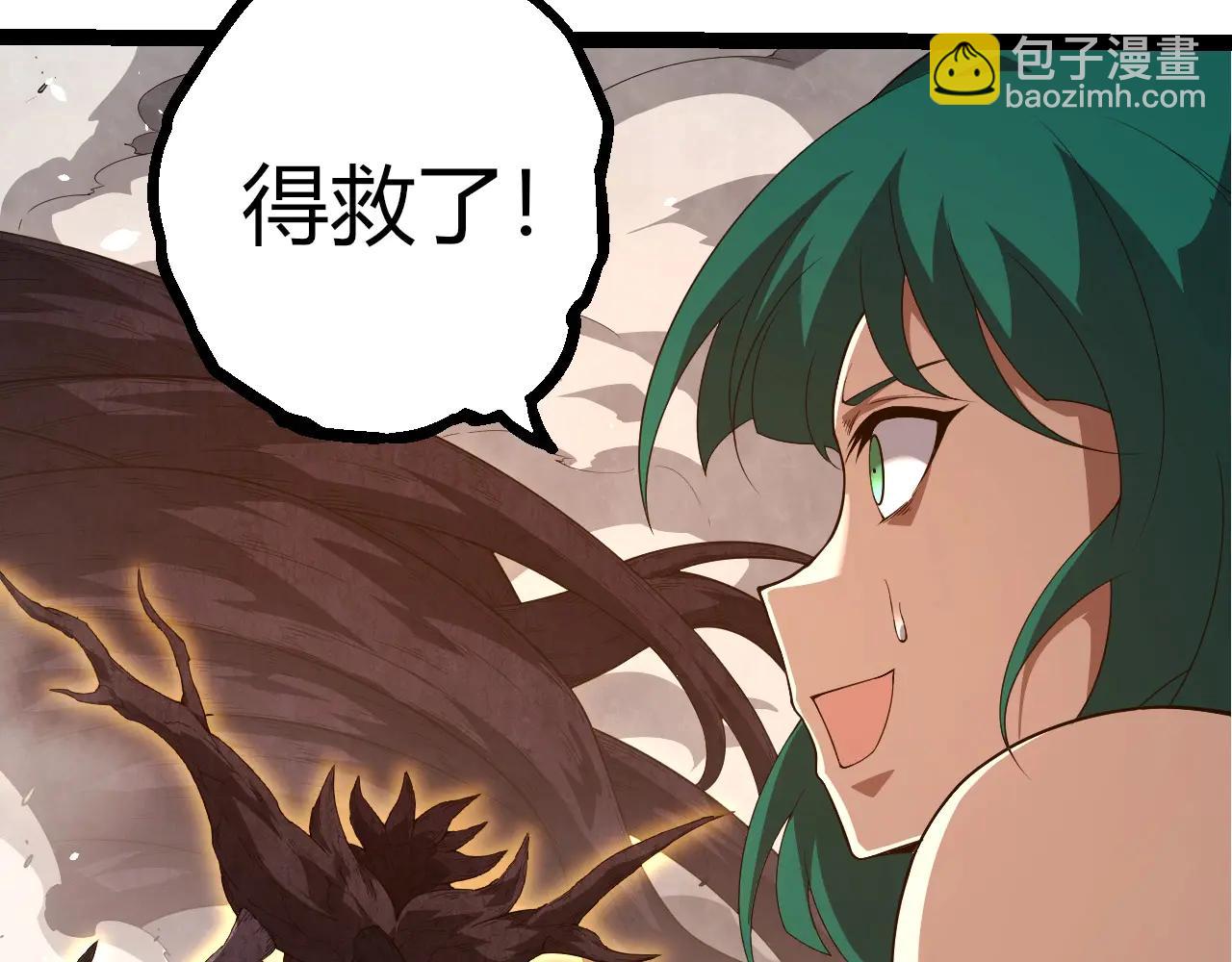 第 89 页