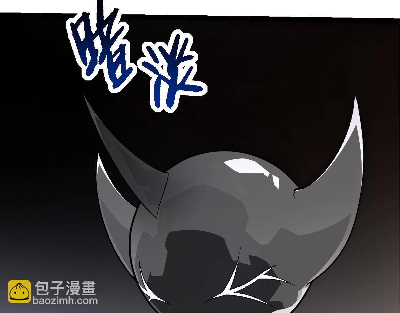 第 82 页