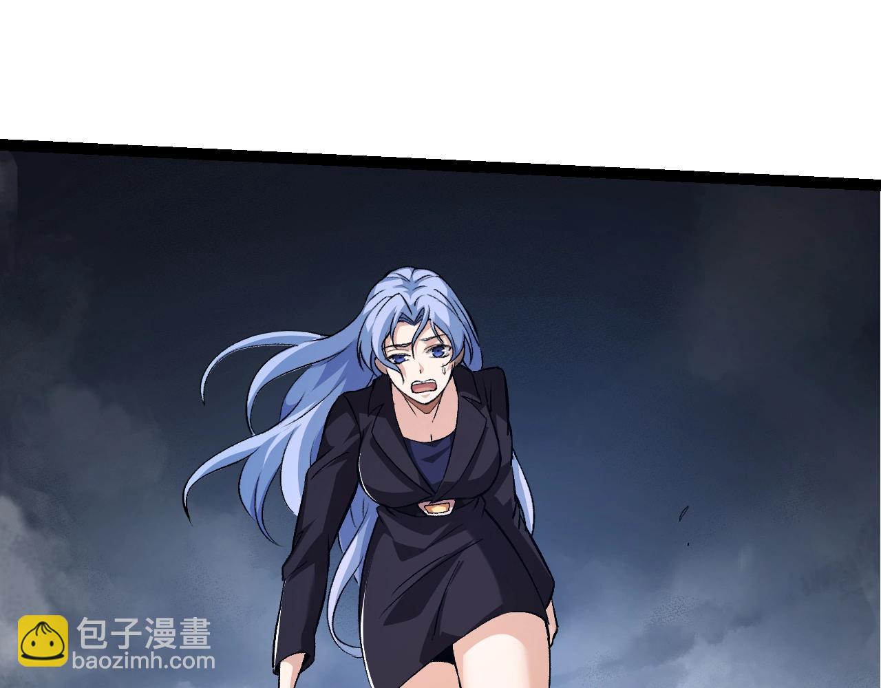 第 83 页
