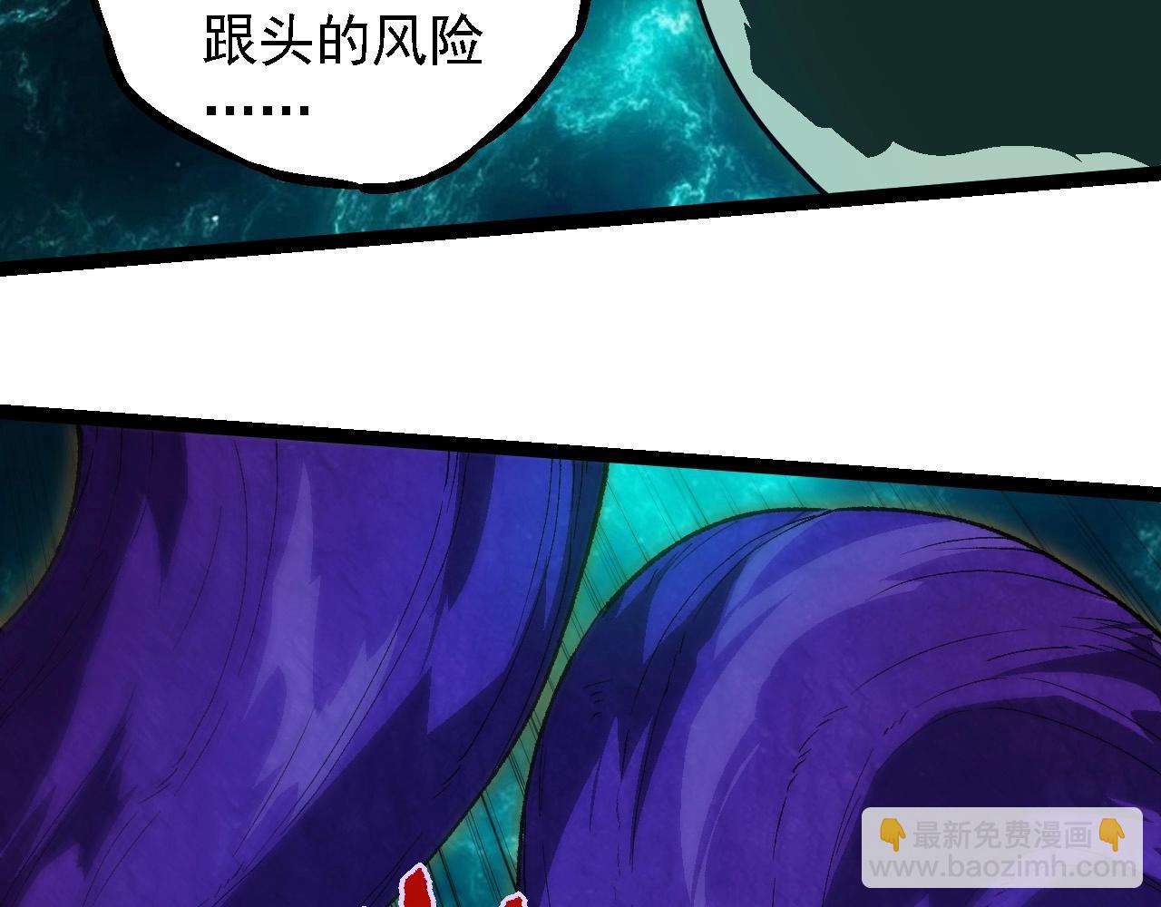 第 96 页