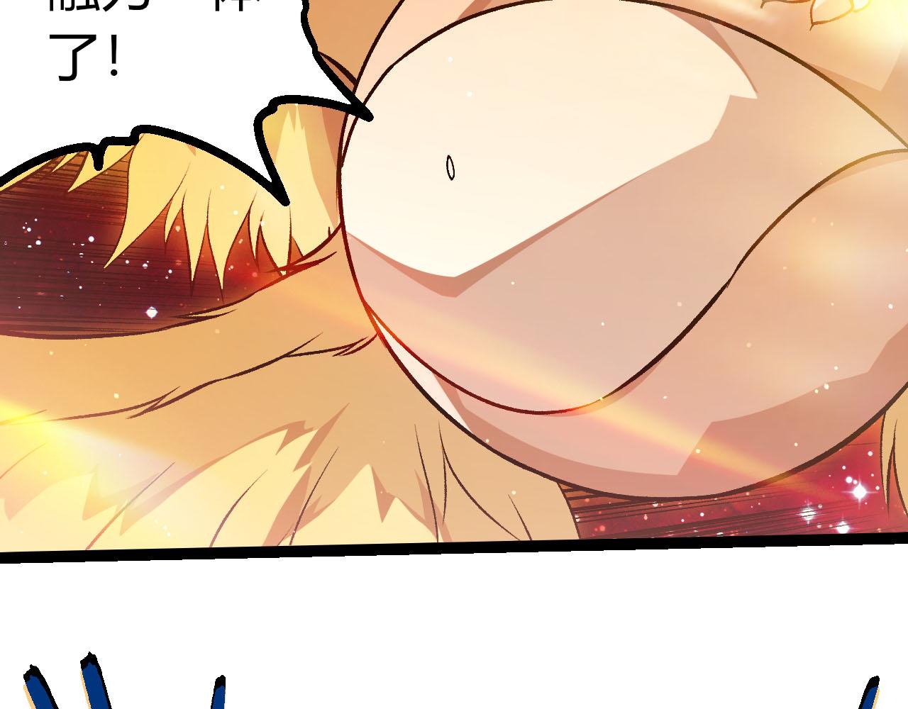 第 101 页