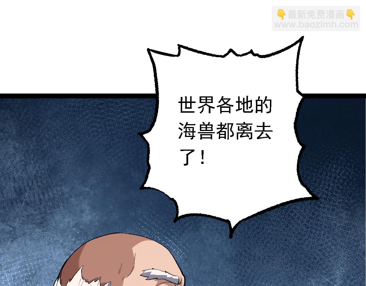 第 137 页