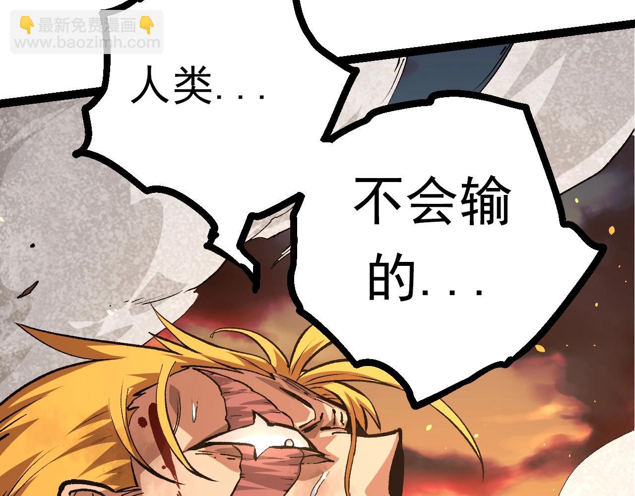 第 181 页