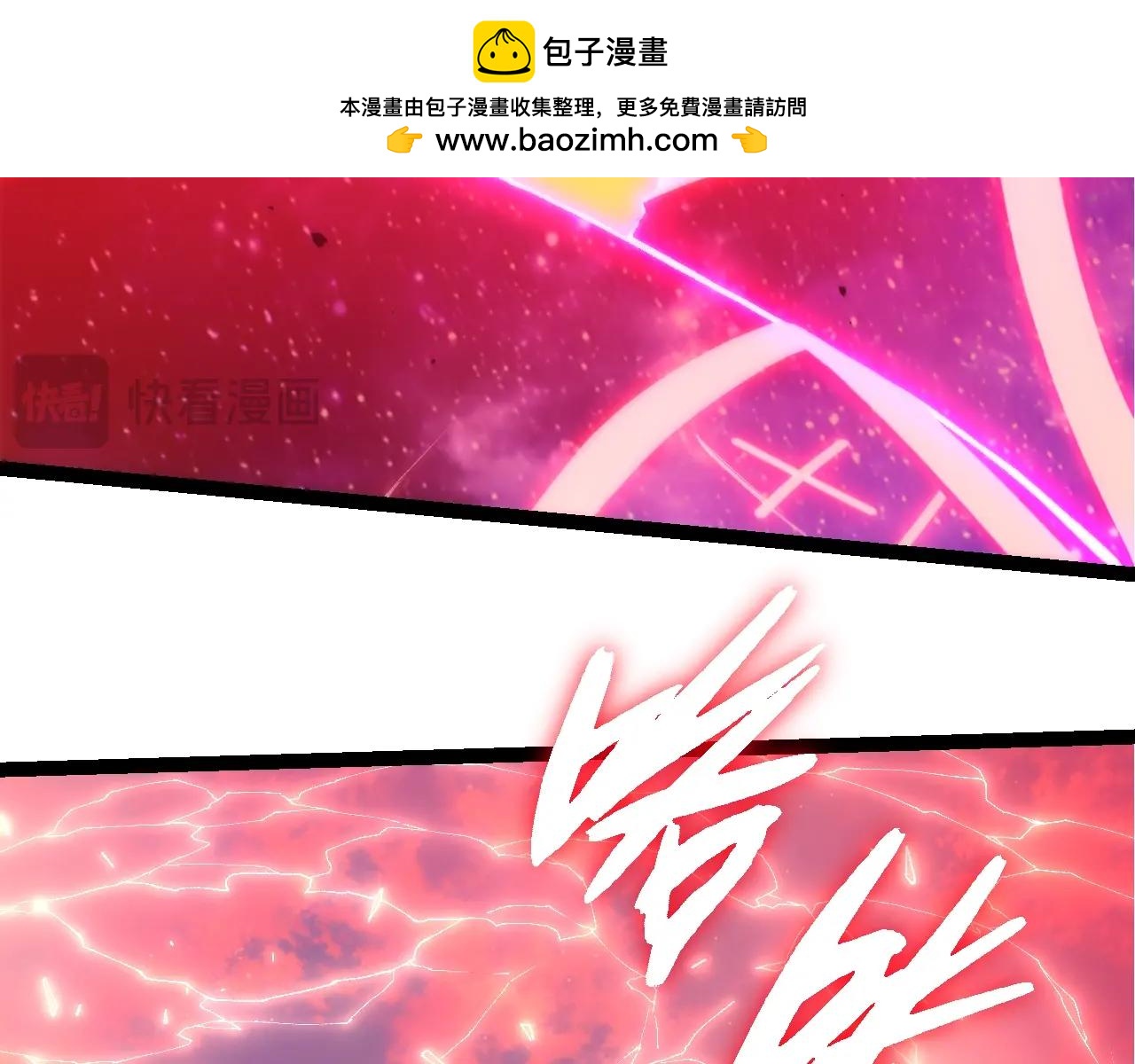第 98 页
