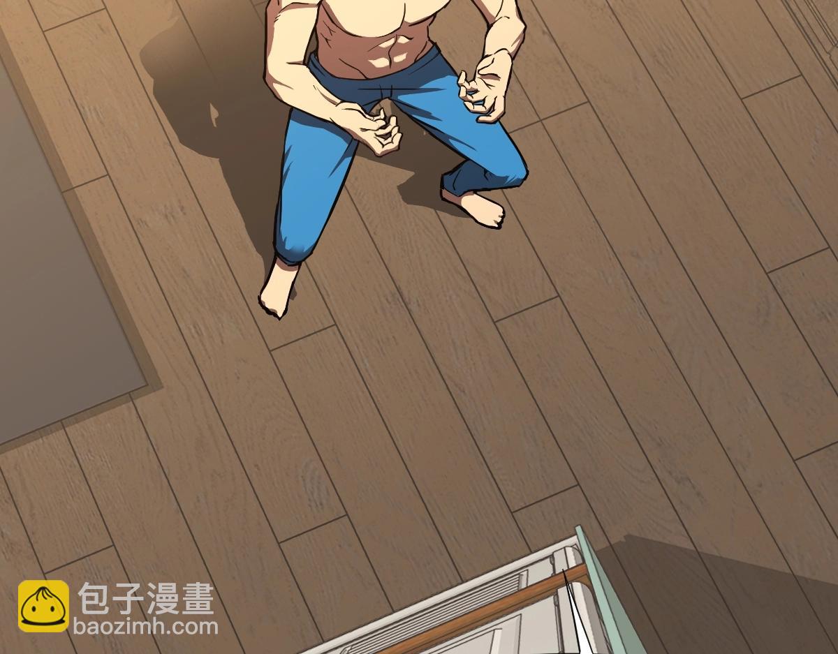 第 78 页