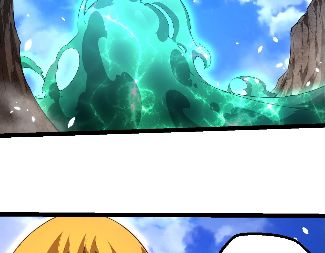 第 71 页