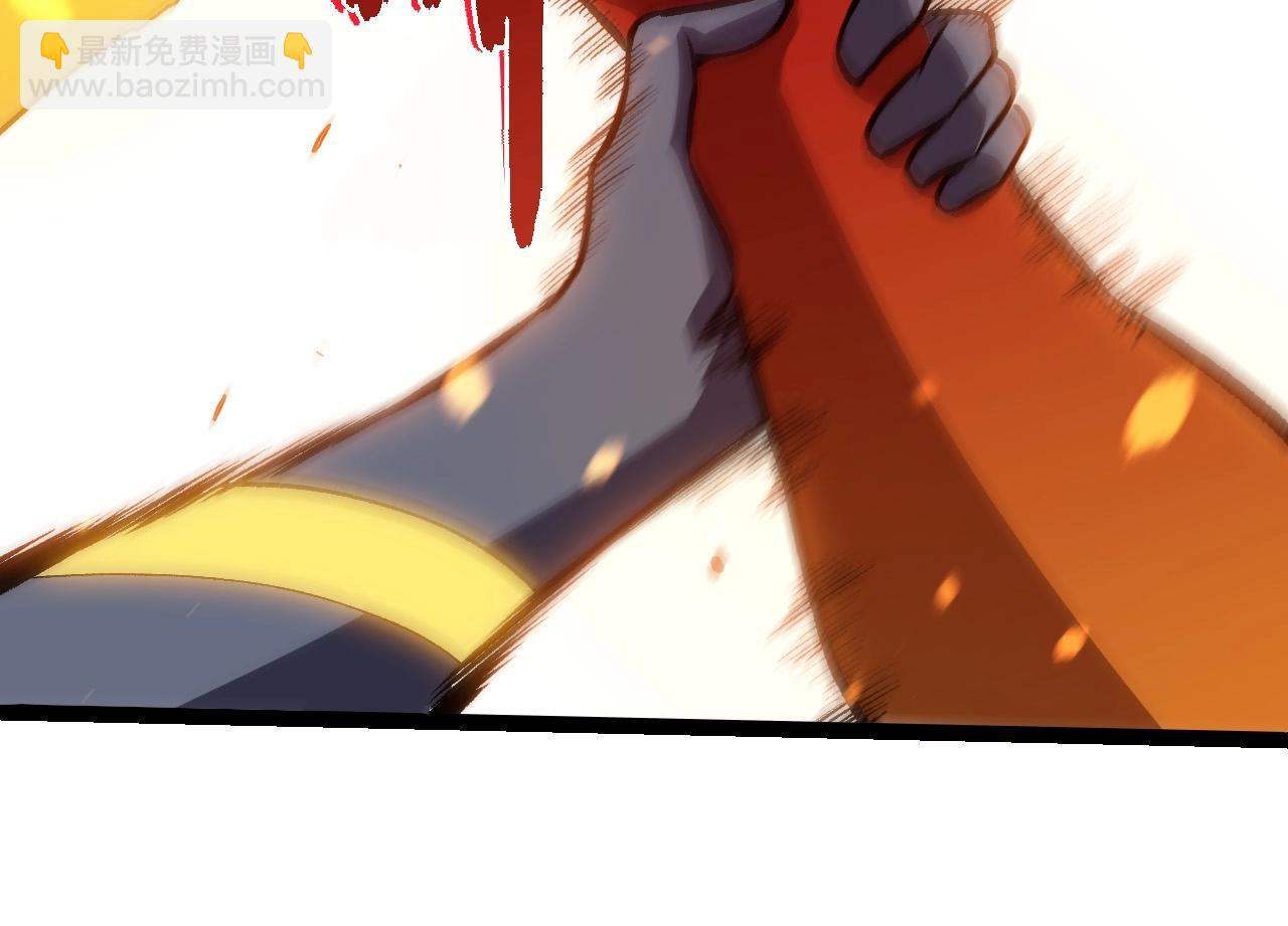 第 84 页