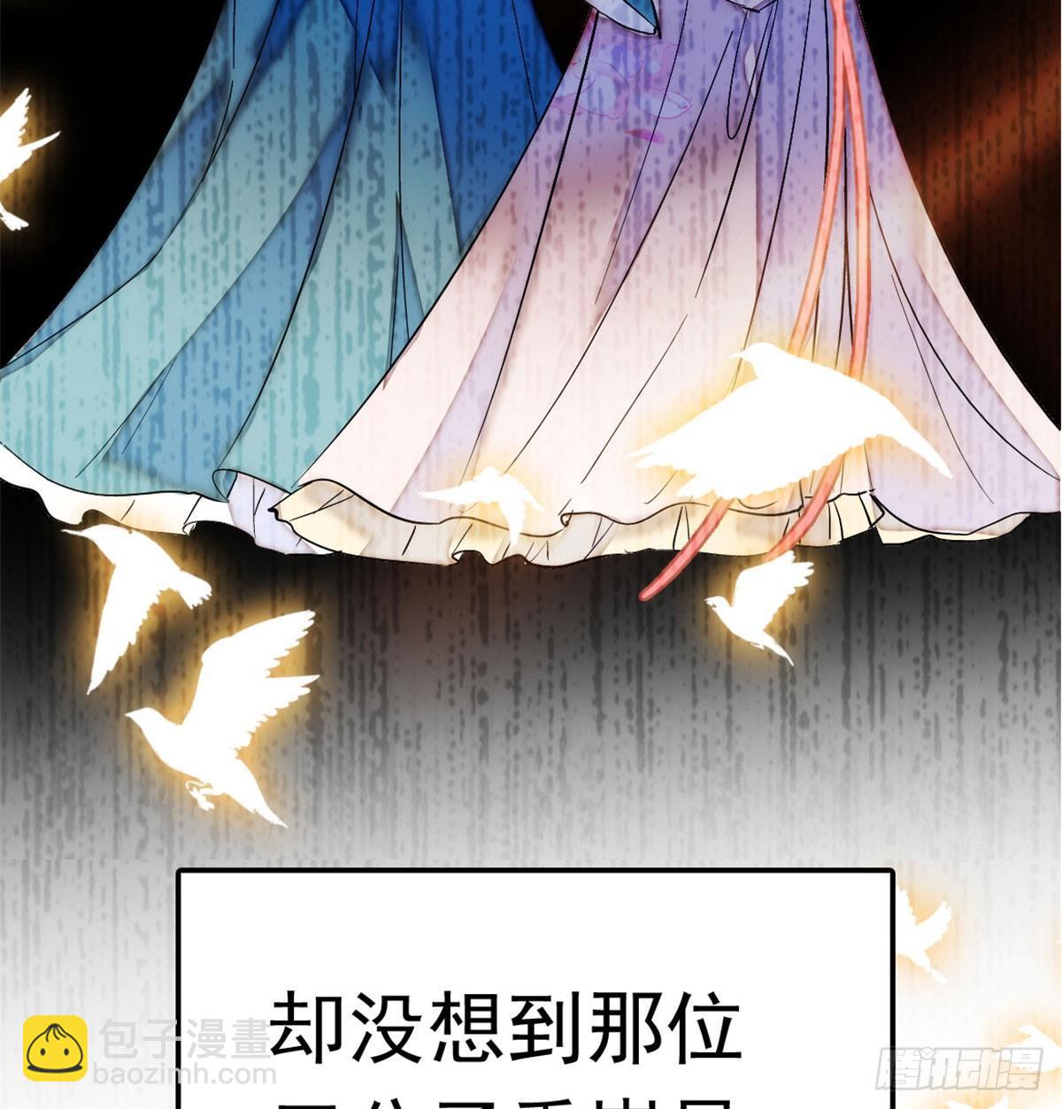 第 50 页