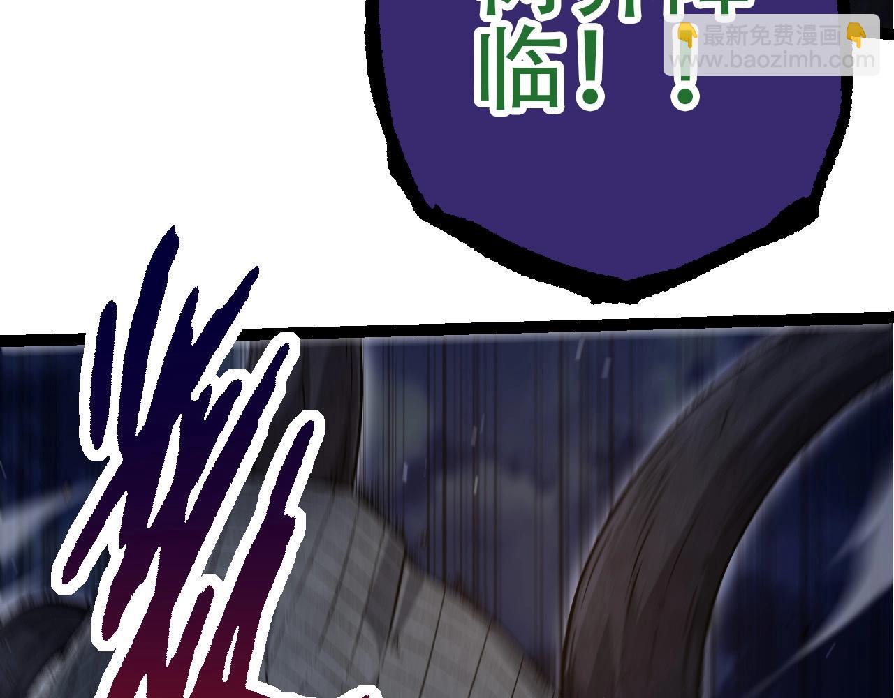 第 92 页