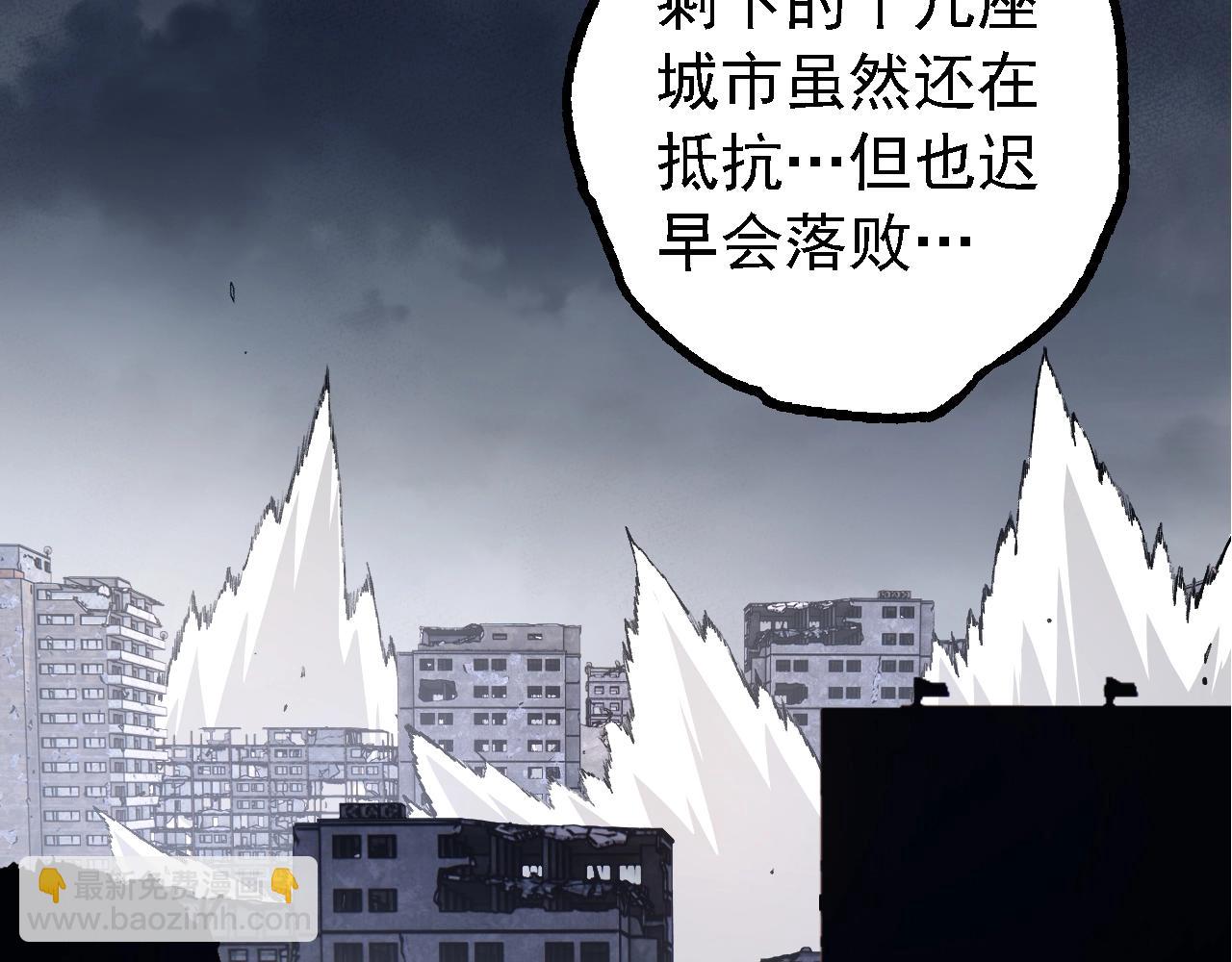 第 143 页