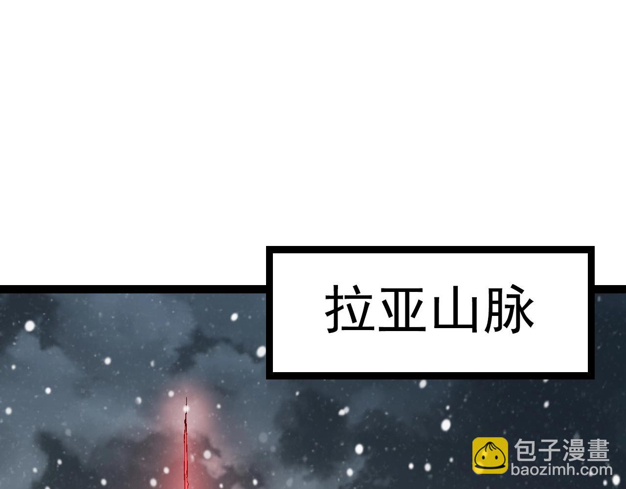 第 90 页