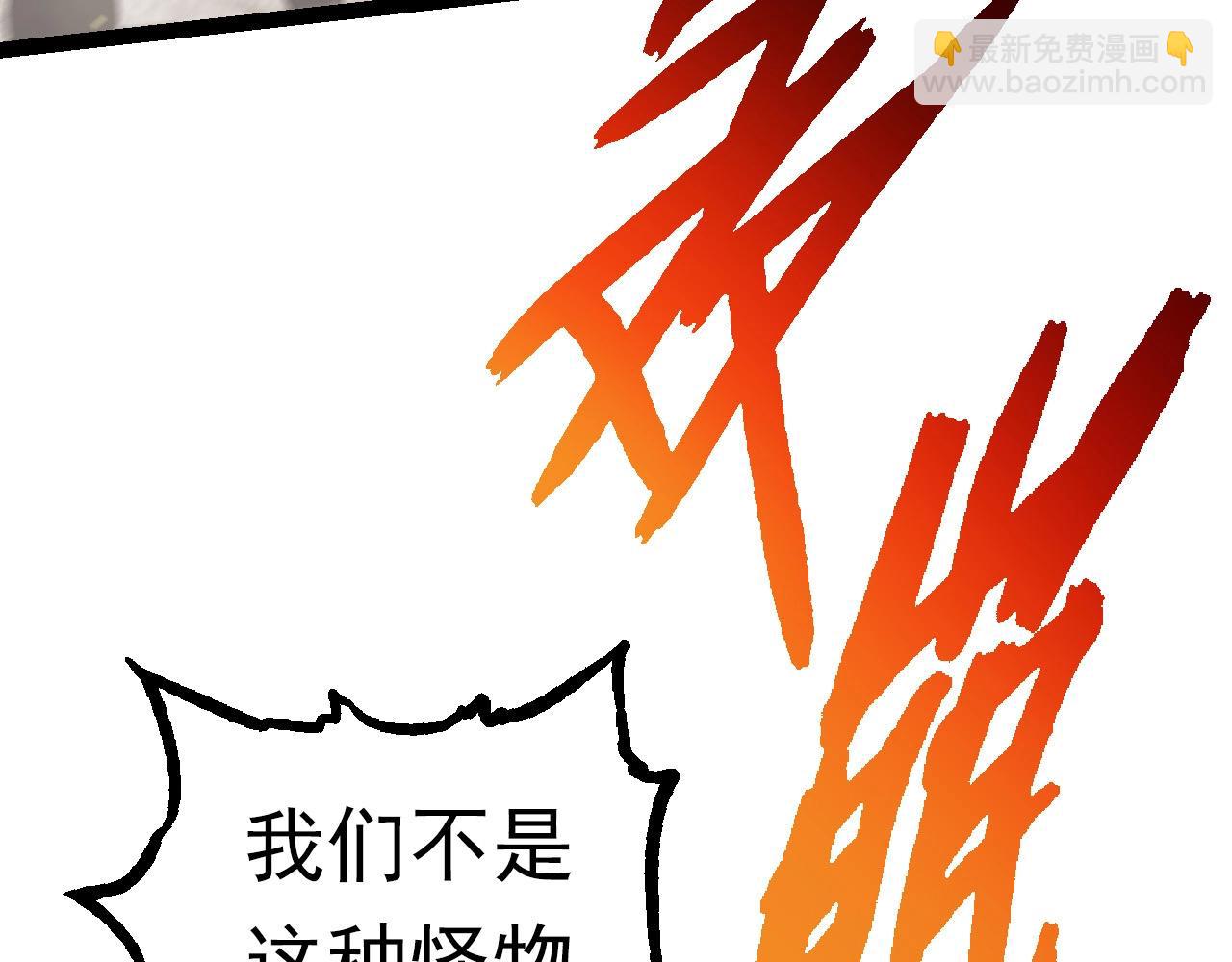 第 108 页