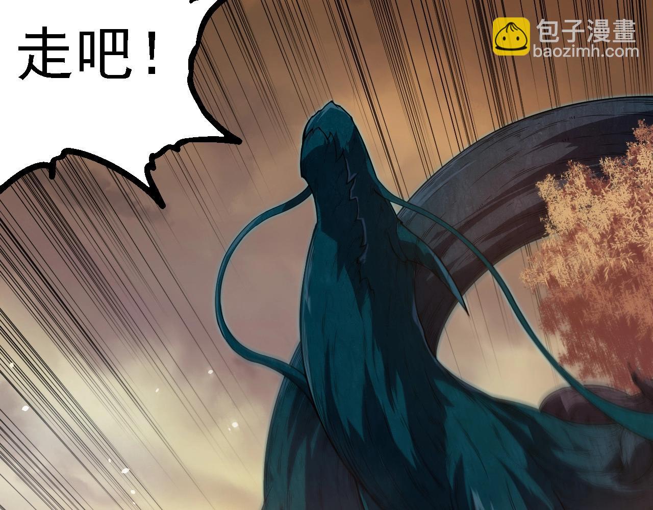 第 80 页
