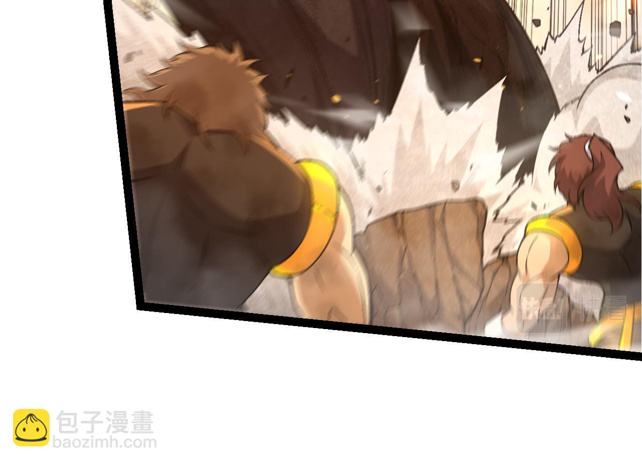 第 94 页