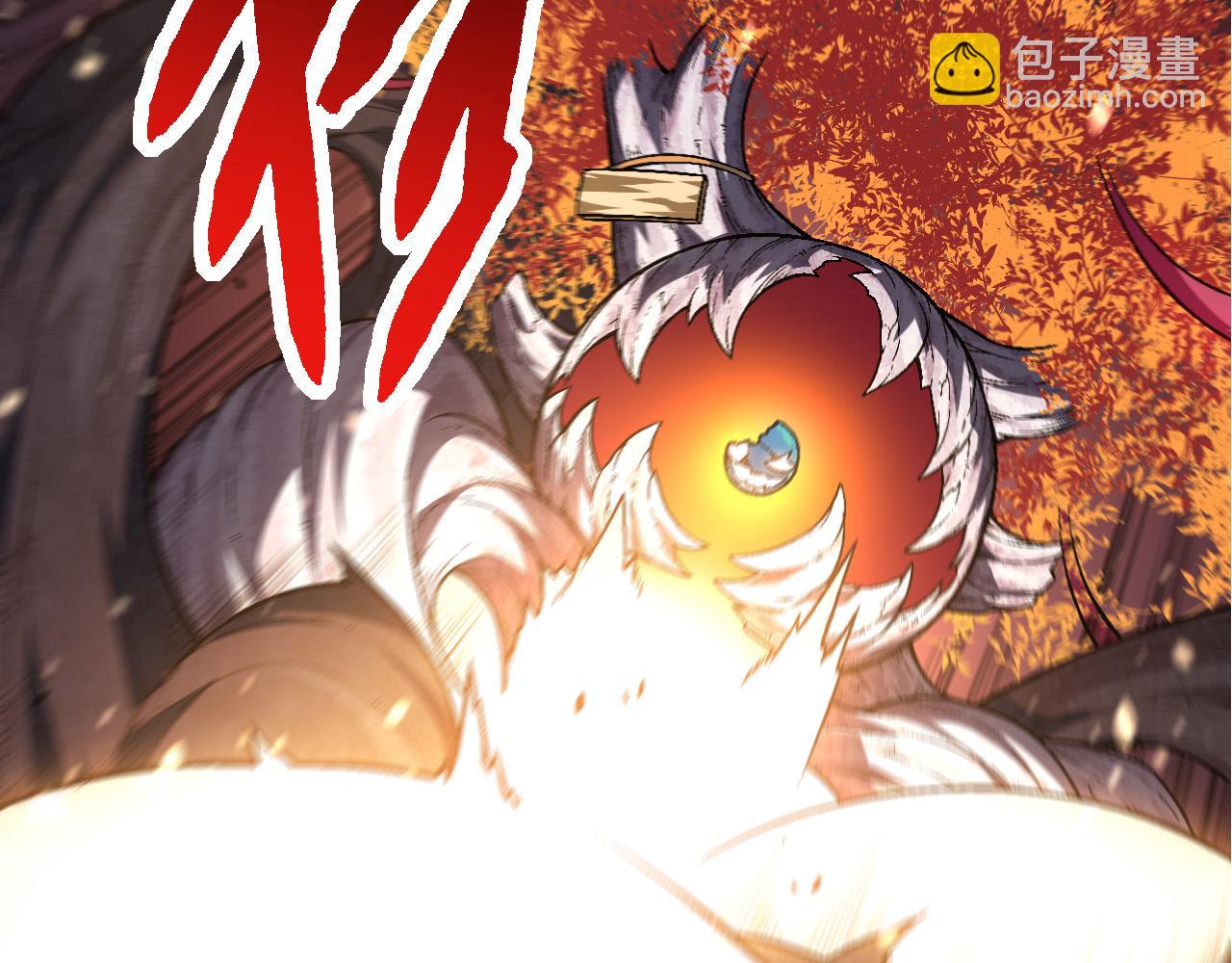 第 139 页