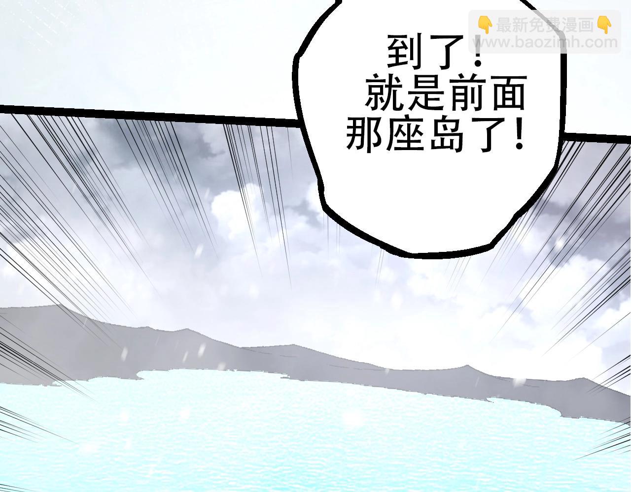 第 120 页