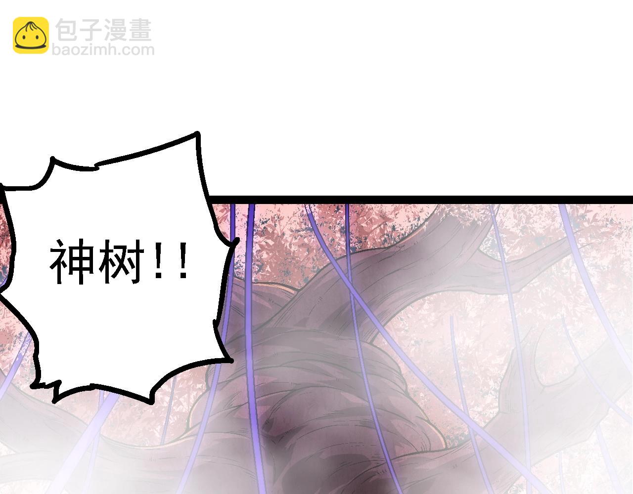 第 115 页