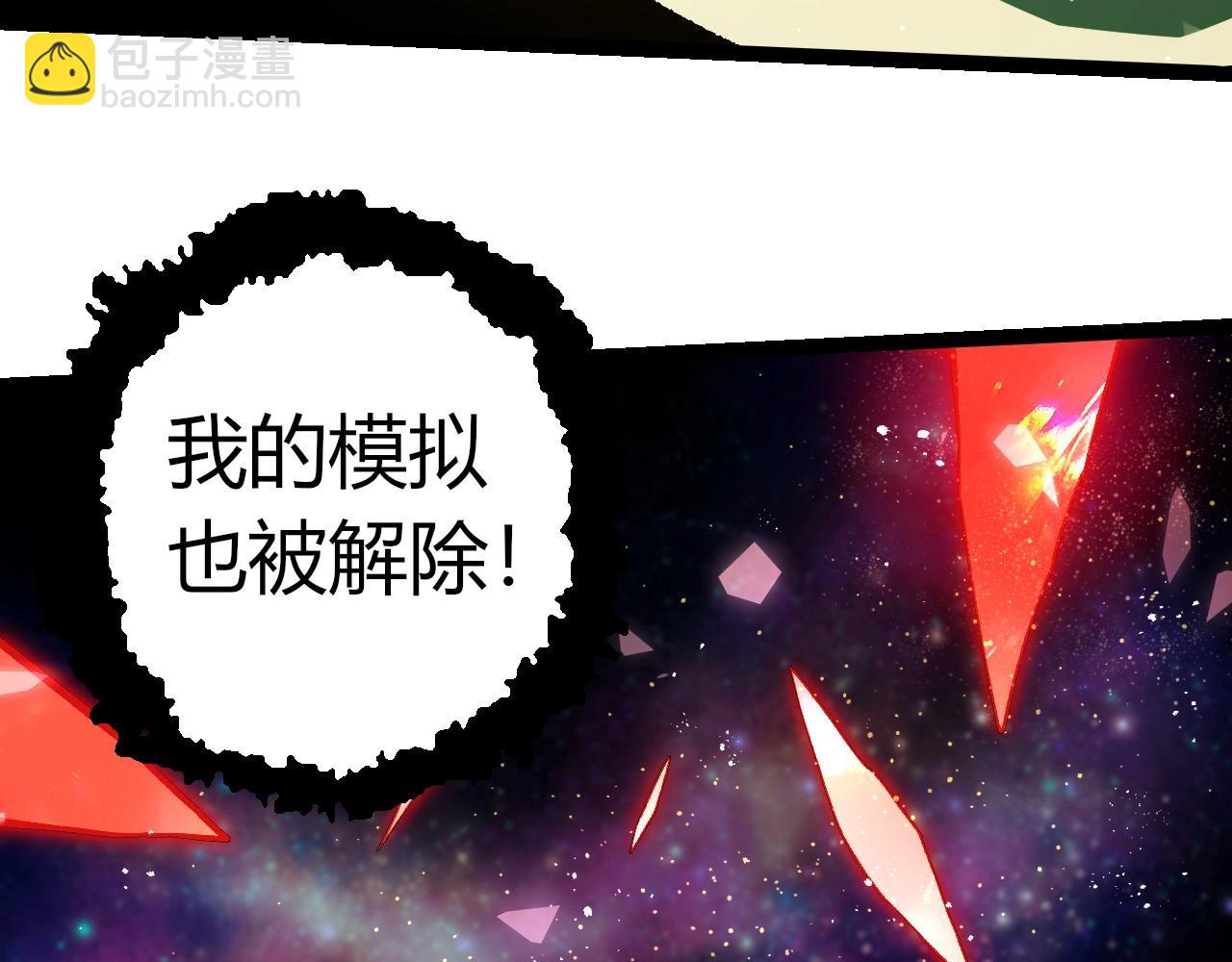 第 101 页