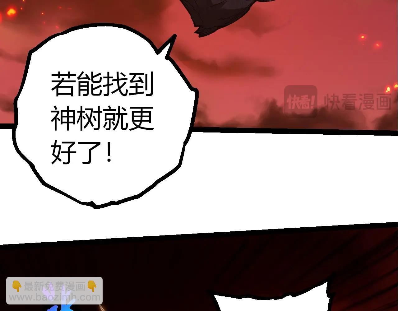 第 89 页