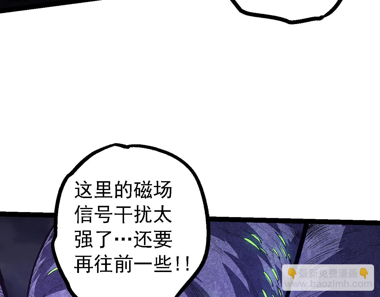 第 87 页
