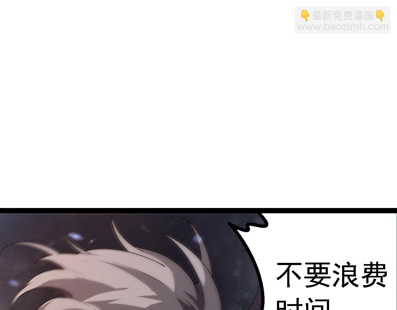 第 117 页