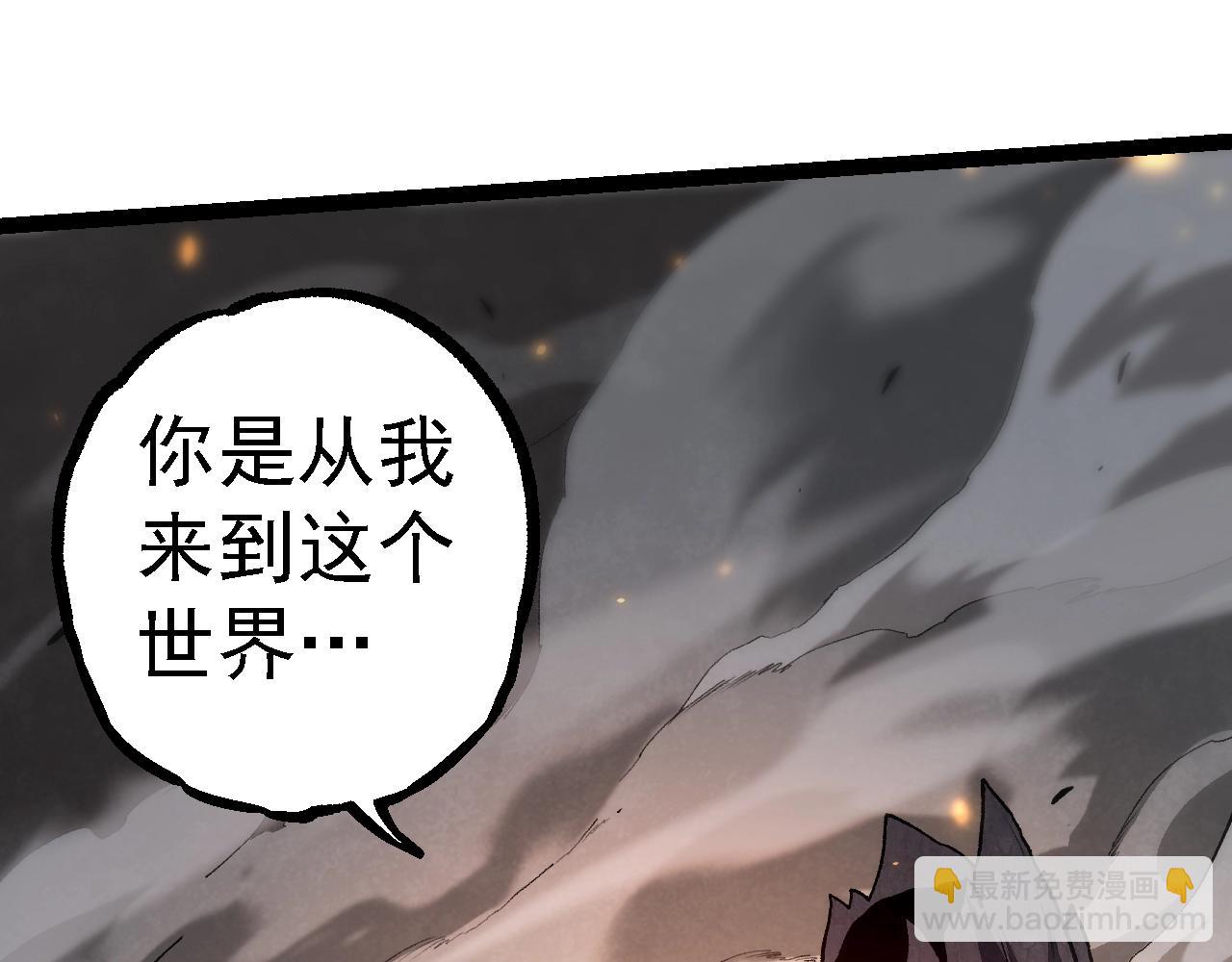 第 140 页