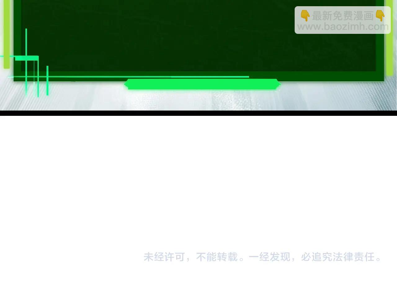第 114 页