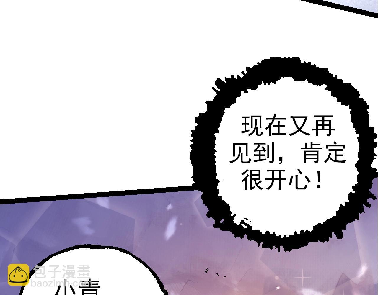 第 137 页